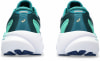 Asics Gel-Kayano 30 női futócipő