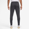 Nike Academy 23 Trainingshose