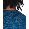 Under Armour Ua Tech Vent ing