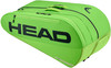 Grüne HEAD Tennistasche mit Logo und Schriftzug TOUR.