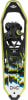Atlas Range MTN 26 Schneeschuhe