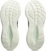 Asics Gel-Cumulus 27 Laufschuhe