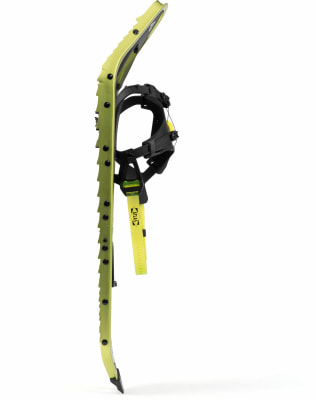 Atlas Range MTN 26 Schneeschuhe