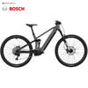 Graues E-Mountainbike mit Bosch-Logo und Conway-Schriftzug.