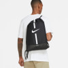 Nike Academy Sportbeutel