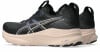 Asics Gel-Kayano 32 Laufschuhe