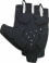 Superlight Radhandschuhe