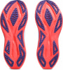 Asics Superblast 2 Laufschuhe