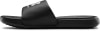 Under Armour Det. šïapky do vody UNDER ARMOUR B Ansa FIX SL veï. US