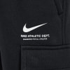 Nike B Nsw Si Flc Cargo Pant Bb Kd. Joggingshose