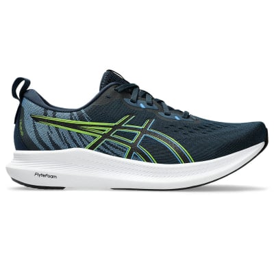 Asics Tsurugi Laufschuhe