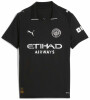 Puma MCFC Away Jersey Repli Fantrikot