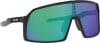 Oakley Sutro S Sportsonnenbrille