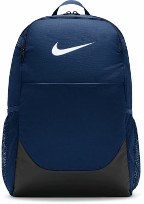 Nike Brasilia Rucksack