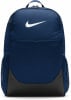 Nike Brasilia Rucksack