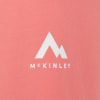 McKINLEY Saina Funktionsjacke mit Kapuze