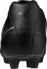Mizuno Monarcida Neo II Select MD stoplis cipő