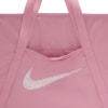 Nike Gym Tote válltáska