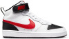 Nike Court Borough MID 2 gyerek szabadidő cipő