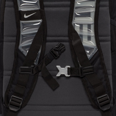 Nike Hoops Elite Rucksack