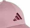 adidas New Logo Baseball Kappe