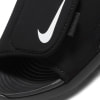 Nike Sunray Adjust 5 V2 (GS), koupací sandály