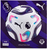 Puma Stellar Nitro™ Ultimate Premier League Fußball