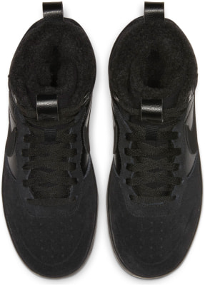 Nike Court Borough Mid 2 gyerek szabadidőcipő