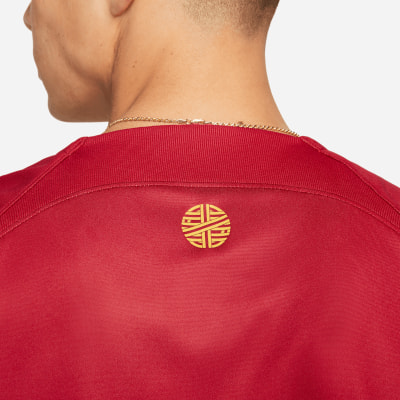 Nike Portugal Heimtrikot