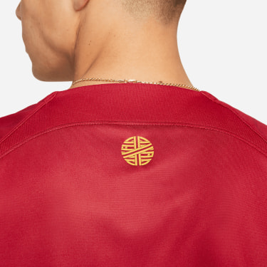 Portugal Heimtrikot