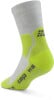 CEP Hiking Light Cushion Socken