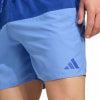 adidas CB SH 5INCH Badeshort