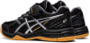 Asics Upcourt 4 Hallenschuhe