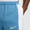 Nike Academy Dri-FIT férfi melegítőnadrág