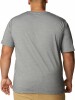 Columbia Men's Sun Trek SS férfi túrapóló