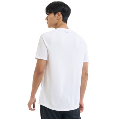 Under Armour Tech T-Shirt