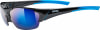 Uvex Blaze III Sportsonnenbrille inkl. Wechselscheiben