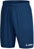 Jako Inter Shorts