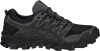 Asics Asics Gel Fujitrabuco 7 GTX, pán. trailová obuv