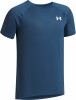 Under Armour Tech 2.0 T-Shirt