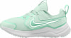 Nike Cosmic Runner PSV Laufschuhe
