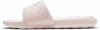 Nike Victori One Wellnesssandalen