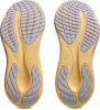 Asics GEL-Yasura Laufschuhe