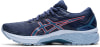Asics Asics GT-2000 9, dámska bežecká obuv