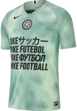 F.C. Away férfi focimez