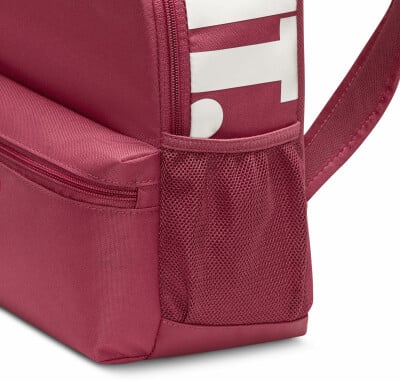 Nike Brasilia JDI Mini Freizeitrucksack Nike Brasilia JDI Mini Freizeitrucksack