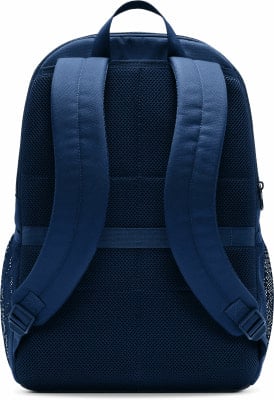 Nike Brasilia Rucksack