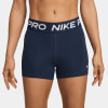 Nike Pro Shorts