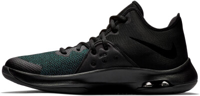 Nike Air Versitile III férfi kosárlabdacipő