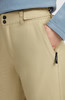 Detail einer beige Hose mit Tasche und O'Neill-Logo.